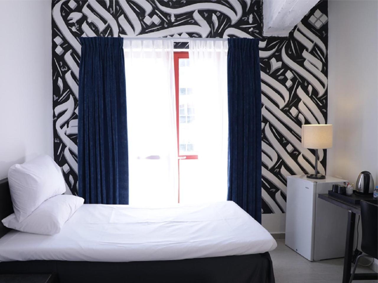 Hotel Art Downtown Amman