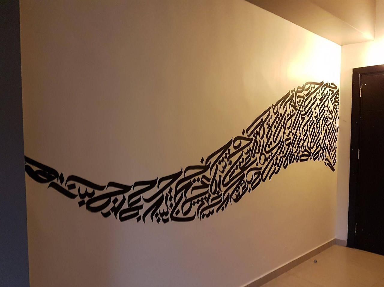 Art Downtown Hotel Amman