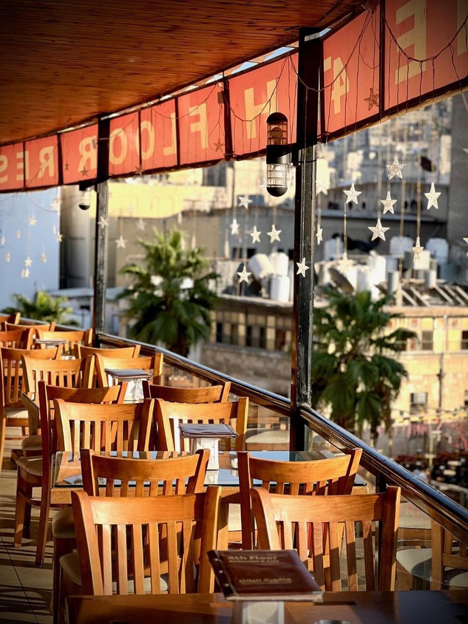 Art Downtown 2* Amman
