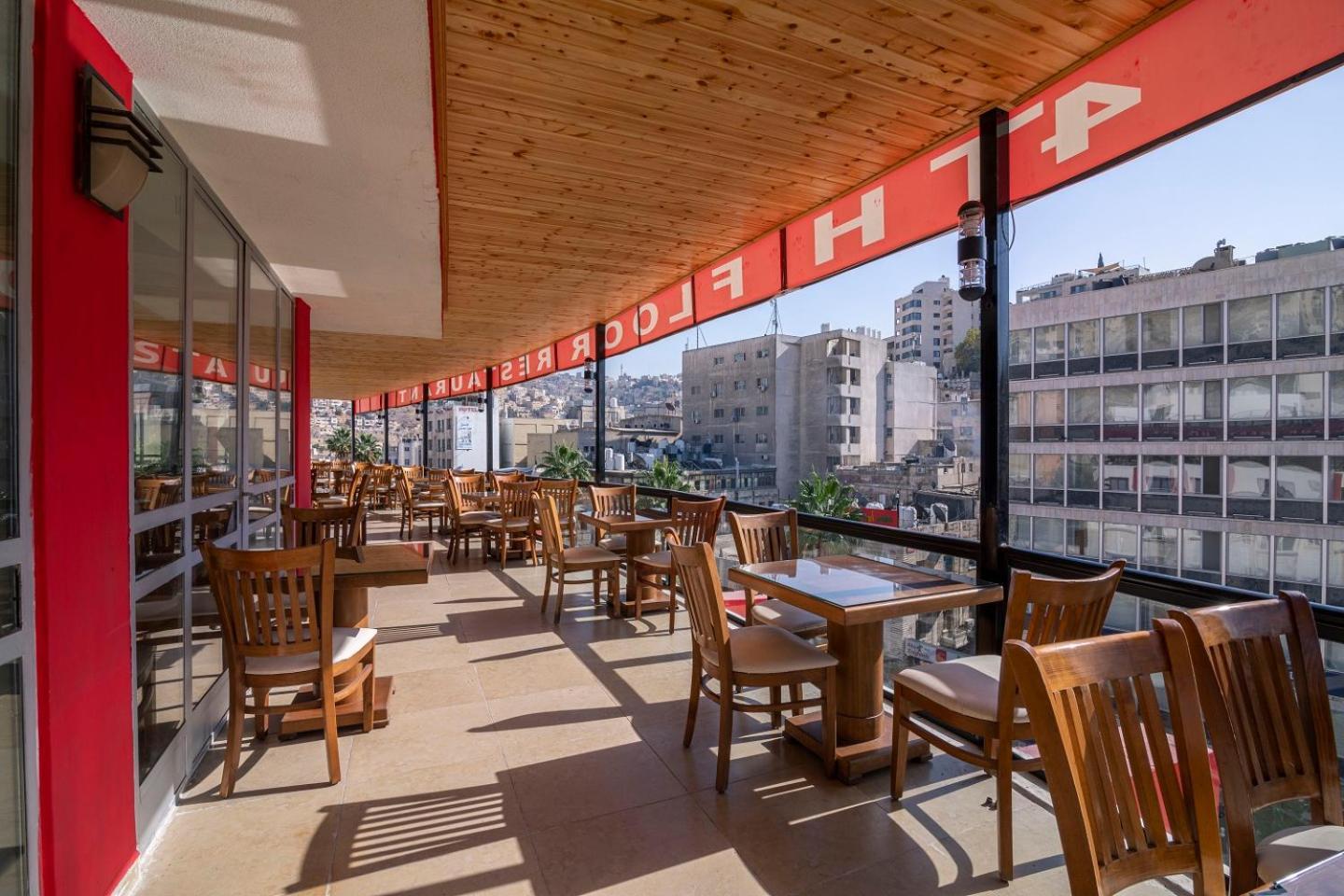 Art Downtown 2* Amman