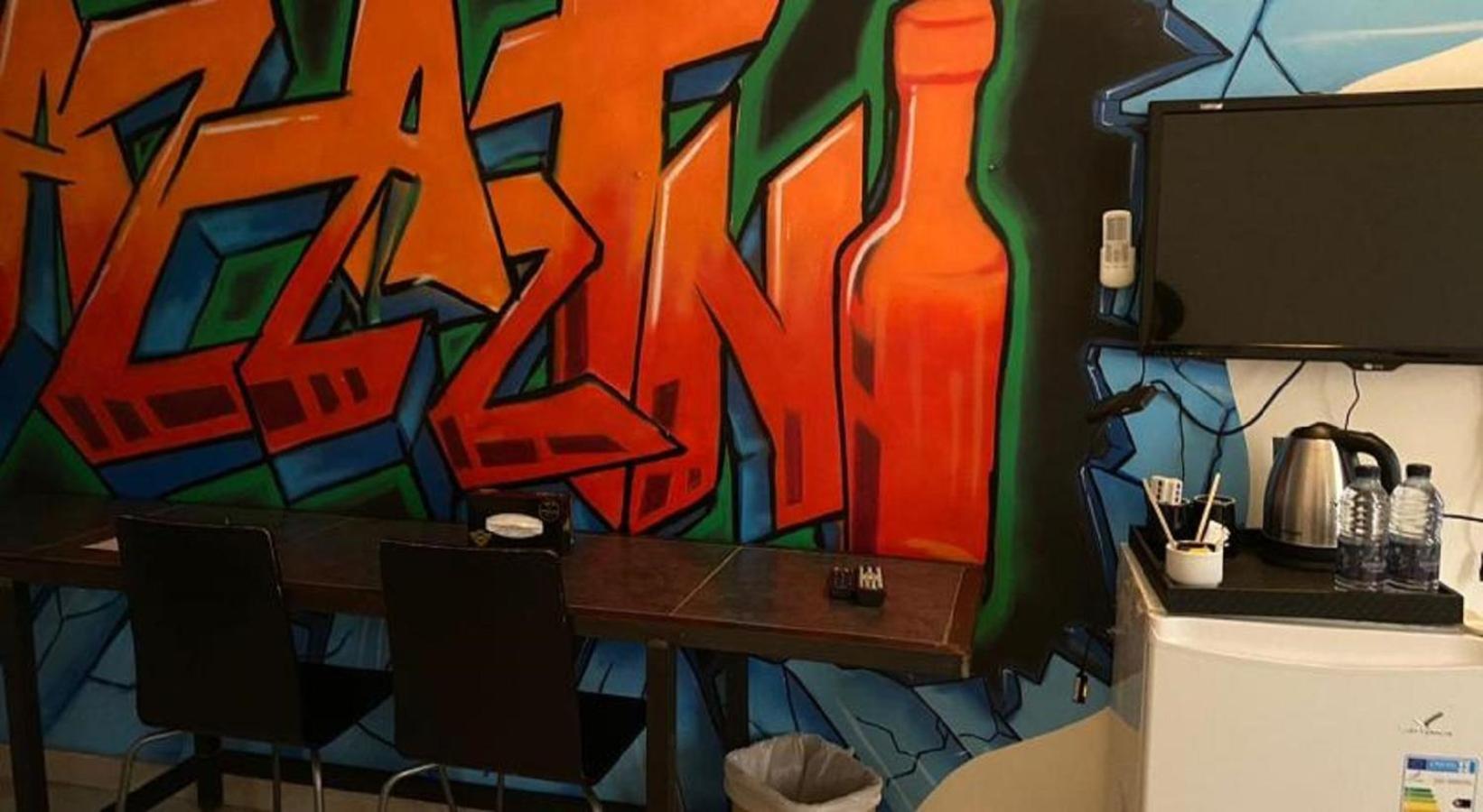 Art Downtown 2*