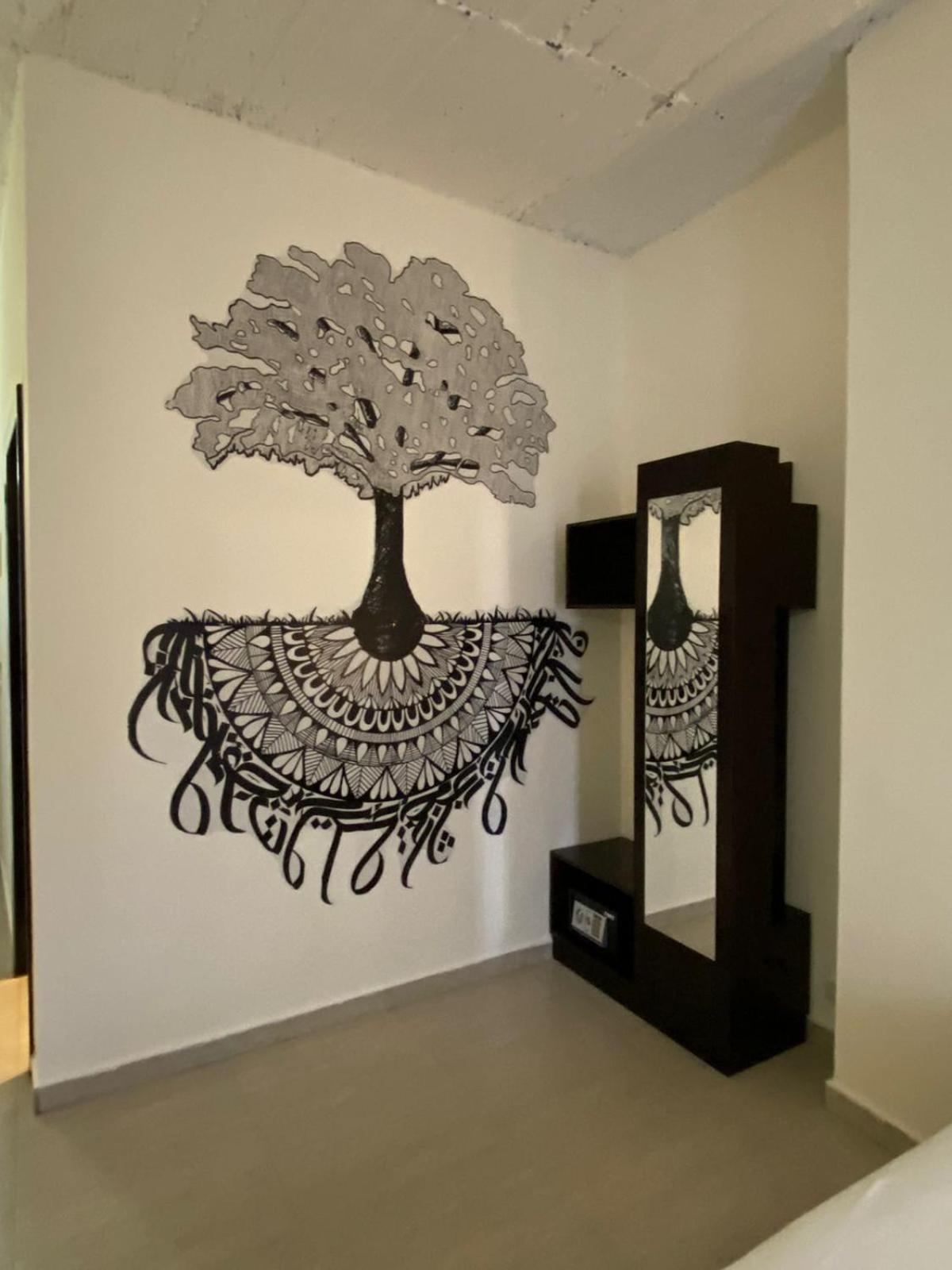 Hotel Art Downtown Amman