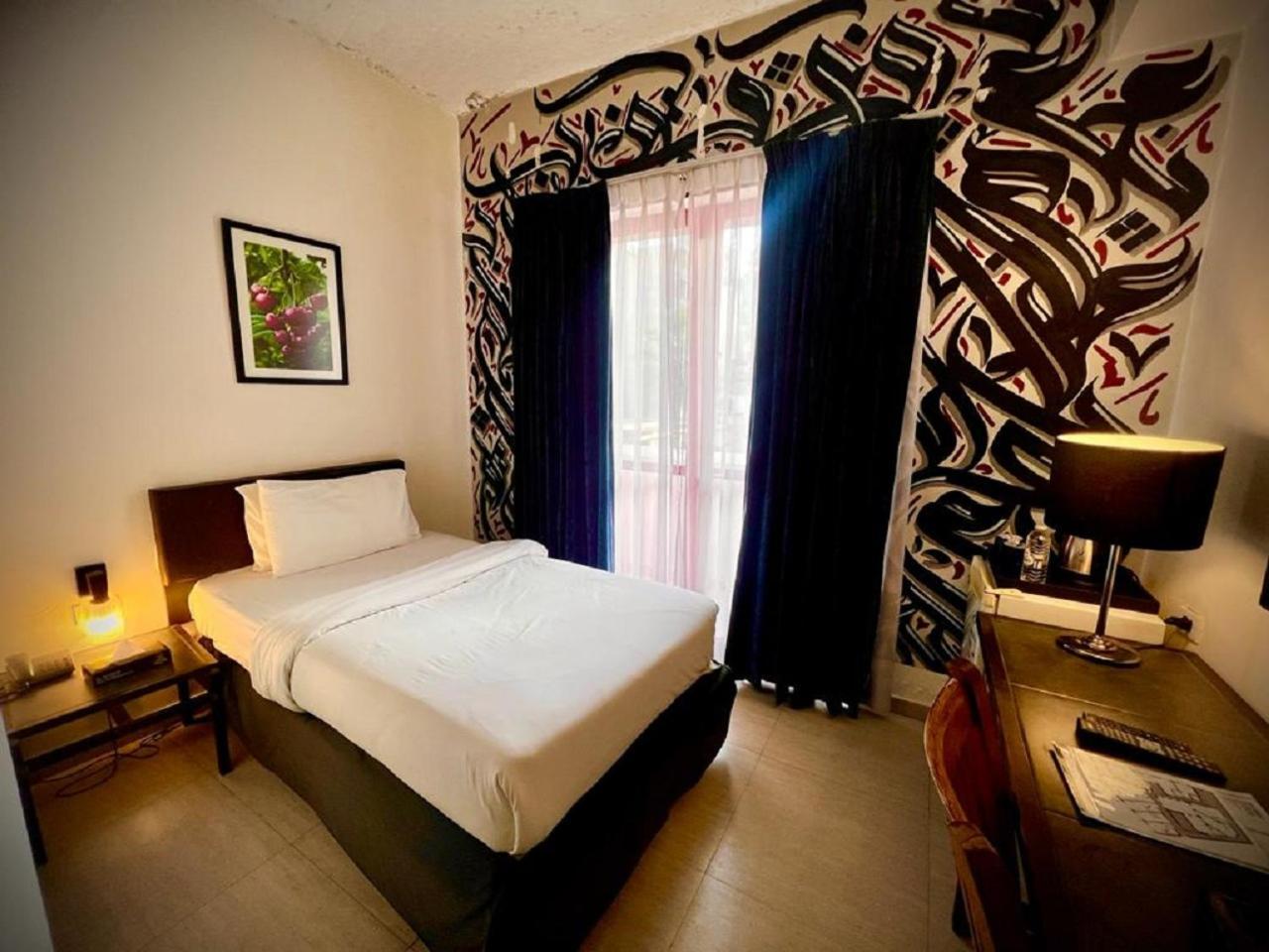 Art Downtown Hotel 2*